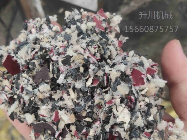汽车塑料分离